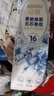 絲飄無(wú)芯卷紙衛生紙原生木漿家用廁紙紙巾可濕水加厚加大800g 5層 50g/卷*32卷 【2大提實(shí)惠裝】 曬單實(shí)拍圖