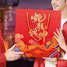 瀘州老窖 六年窖頭曲 濃香型白酒 52度500ml*2瓶 蛇轉(zhuǎn)錢(qián)坤禮盒 過(guò)年送禮 曬單實(shí)拍圖
