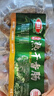 喜旺熟干香腸160g*2 風(fēng)干腸豬肉腸山東特產(chǎn)即食熟食零食 曬單實(shí)拍圖