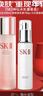 SK-IIsk2神仙水精華護膚套裝sk一ll抗皺化妝護膚品生日禮物送女友 神仙水乳滋潤套裝 曬單實(shí)拍圖