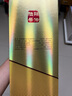 瀘州老窖 八年窖頭曲 臻傳陸號(hào) 濃香型白酒 52度500ml*6瓶整箱 送禮 曬單實(shí)拍圖