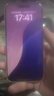 Apple【國行補貼】iPhone 16Pro Max 蘋(píng)果16Promax 國行 5G 蘋(píng)果手機 黑色鈦金屬【618大促】 256GB【原裝未使用+豪華大禮包+店保2年】 曬單實(shí)拍圖