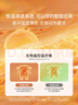 babylove【彩虹全能衣】嬰兒連體衣秋冬寶寶恒溫薄夾棉羊毛保暖哈衣爬服 曬單實(shí)拍圖