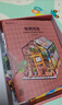 若來（Rolife）diy小屋凱西花房成人積木玩具拼裝模型生日七夕情人節(jié)禮物 曬單實拍圖
