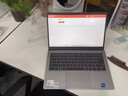 戴爾（DELL）14/15Pro15.6英寸戴爾超極本學(xué)習(xí)辦公游戲輕薄本大學(xué)生筆記本電腦 14Pro/i7/32G/1TB/獨(dú)顯2G/超薄 曬單實(shí)拍圖