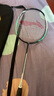 李寧（LI-NING）羽毛球拍碳素3U入門(mén)單拍 戰戟900 AYPV029-2 翠鳥(niǎo)綠 曬單實(shí)拍圖