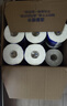 維達(dá)（Vinda）有芯卷紙 藍(lán)色經(jīng)典4層160克*27卷 厚韌耐用 衛(wèi)生紙卷筒紙紙巾整箱 曬單實拍圖
