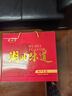 楚味堂湖北特產(chǎn)禮盒熱干面武昌魚(yú)鴨脖黃石港餅藕帶武漢特產(chǎn)中秋大禮包 曬單實(shí)拍圖