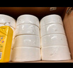 維達(dá)（Vinda）有芯大卷紙3層744g*12卷 加厚大盤(pán)紙商用衛(wèi)生紙 整箱銷(xiāo)售VS4490 曬單實(shí)拍圖