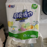 心相印廚房用紙懸掛式抽紙120抽*1提 9倍吸油鎖水食品級廚房專(zhuān)用紙 曬單實(shí)拍圖