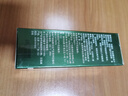 同仁堂玻尿酸精華液抗皺緊致精華淡化細(xì)紋提拉緊致法令紋抬頭紋抗皺緊致 抗皺緊致精華液1瓶裝50ml 曬單實(shí)拍圖