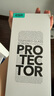 億色（ESR）適用iphone16promax鋼化膜蘋果16promax手機膜無黑邊16pm無塵倉秒貼膜高清防摔防塵抗指紋保護膜 曬單實拍圖