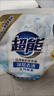 超能 煥彩新生洗衣液 梔子花香 11斤整箱(1.5kg+500g*8) 天然椰油 曬單實(shí)拍圖