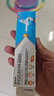 百多邦  阿達(dá)帕林凝膠 0.1%*19g/盒 本品適用于粉刺丘疹膿皰等輕中度尋常型痤瘡  曬單實(shí)拍圖
