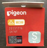 貝親（Pigeon）自然實(shí)感第3代啟銜奶嘴 寬口徑奶嘴 S號-1只裝  1個(gè)月以上 BA130 曬單實(shí)拍圖
