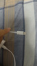 蘋果充電器45W適配原裝充電線正品快充套裝iPhone14/13promax/pro/plus/12/11/XS手機(jī)充電器數(shù)據(jù)線 【蘋果8-14系列】45W快充頭+快充線1米套裝 安全認(rèn)證 曬單實(shí)拍圖