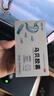 多泰 烏貝膠囊 0.5g*48粒/盒 制酸止瘍收斂止血用于胃痛泛酸胃疼OTC中成藥國字號(hào)多普泰海螵蛸烏賊骨 曬單實(shí)拍圖