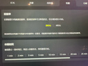 VGN閃電磁軸鍵盤(pán)75電競客制化Gasket鋁坨坨熱插拔無(wú)畏契約游戲RT 閃電Extreme 萬(wàn)磁王太陽(yáng)神軸 機甲款 曬單實(shí)拍圖