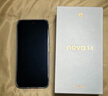 華為 nova 14 國家補貼  256GB 凝霜白 后置多焦段質(zhì)感人像 鴻蒙AI 100W超級快充 鴻蒙智能手機 曬單實(shí)拍圖