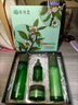 氧詩(shī)戀（YANGSHILIAN）茶樹(shù)沁膚護膚品控油祛痘補水保濕化妝品禮盒熬夜補水送女友禮物 茶樹(shù)沁膚四件套（潔+水+精華+霜） 曬單實(shí)拍圖