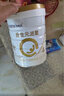 合生元（BIOSTIME）派星 學(xué)齡前兒童奶粉 自護(hù)力4段(3歲或以上)DHA 700g 乳橋蛋白 曬單實(shí)拍圖
