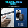 飛利浦（PHILIPS）電動剃須刀鵝卵石便攜式刮胡刀 0.0微米凈剃黃金比例 極境黑 中秋禮物生日禮物 出行必備 國家補貼 曬單實拍圖