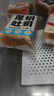 顏小貝鮮牛乳黃油厚切吐司面包整箱手撕早餐零食飽腹6種口味1000g  曬單實(shí)拍圖