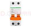 施耐德電氣 空氣開(kāi)關(guān) 2P C16A 家用微型斷路器 雙進(jìn)雙出雙極空開(kāi) EA9AN2C16R 曬單實(shí)拍圖