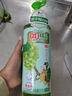 立白白桃APG洗潔精1kg A類(lèi)果蔬奶瓶洗潔劑洗碗液洗滌靈高效去油除味   曬單實(shí)拍圖