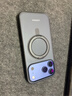 綠聯(lián)【360°無(wú)感支架|磨砂抗黃】適用iPhone17ProMax手機(jī)殼磁吸支架蘋果17ProMax保護(hù)套氣囊防摔抗指紋 曬單實(shí)拍圖