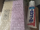 黛珂紫蘇水150ml牛油果乳液150ml水乳套裝原裝進(jìn)口保濕女生日禮物 曬單實(shí)拍圖