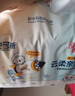 安可新全新升級嬰兒一次性隔尿墊46片33*45cm云柔護理墊新生兒透氣尿墊 曬單實(shí)拍圖