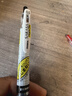 斑馬牌（ZEBRA） 日本JJ77中性筆熒光不洇染墨簽字筆學(xué)霸手賬筆學(xué)生考試用ins高顏值水筆 黑色10支/0.5mm 曬單實(shí)拍圖