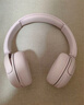 索尼（SONY）WH-CH520 舒適高效無線頭戴式藍牙耳機 舒適佩戴 音樂耳機 米色 七夕禮物 曬單實拍圖