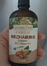 爺爺的農場(chǎng)有機核桃油110ml 涼拌嬰幼兒食用油 寶寶輔食油6個(gè)月以上 曬單實(shí)拍圖