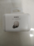 索尼（SONY）WF-1000XM5 真無(wú)線藍(lán)牙降噪耳機(jī)降噪豆5 運(yùn)動(dòng)防水學(xué)生網(wǎng)課學(xué)習(xí)游戲 1000XM4升級(jí)版 禮物送男友女友 鉑金銀 曬單實(shí)拍圖