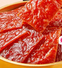 良品鋪子高蛋白肉脯原味500g約27包 靖江風(fēng)味 豬肉雞肉干 解饞休閑食品 曬單實(shí)拍圖