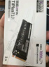 致態(tài)（ZhiTai）長江存儲 1TB SSD固態(tài)硬盤 NVMe M.2接口 TiPlus7100系列  曬單實拍圖