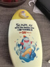 曼秀雷敦新碧兒童防曬乳液100ml SPF50+戶外高倍防曬霜防汗防曬黑軍訓(xùn)護(hù)膚 曬單實(shí)拍圖