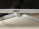 華碩VG27AQML5A-W 27英寸顯示器2K 240Hz顯示器FastIPS原生300HzG-sync 0.3ms響應HDR400 95%DCI-P3 曬單實(shí)拍圖