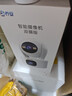 喬安雙攝1000萬攝像頭監(jiān)控?zé)o線wifi網(wǎng)絡(luò)高清夜視監(jiān)控器360度無死角帶夜視全景云臺家用AI監(jiān)控手機遠(yuǎn)程 曬單實拍圖