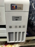 愛(ài)普生（EPSON）L4266墨倉式彩色無(wú)線(xiàn)多功能一體機家用/辦公打?。ù蛴陀呙?wifi 自動(dòng)雙面 AI學(xué)習打印機） 曬單實(shí)拍圖