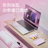 惠普TypeC拓展塢 TypeC轉(zhuǎn)usb擴(kuò)展器 高速3.0分線器擴(kuò)展塢轉(zhuǎn)接頭轉(zhuǎn)換器 usb延長(zhǎng)線 CT210 粉 曬單實(shí)拍圖