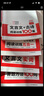 一本初中語(yǔ)文閱讀訓(xùn)練五合一七年級(jí)上下冊(cè) 2026初中語(yǔ)文同步教材現(xiàn)代文古詩(shī)鑒賞文言文名著閱讀專(zhuān)項(xiàng)訓(xùn)練 曬單實(shí)拍圖