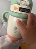 babycare小企鵝兒童保溫杯嬰幼兒寶寶保溫奶瓶水壺學飲直飲吸管杯兒童水杯 贈直通吸嘴- 把手款淺嗬綠 300ml 曬單實拍圖
