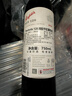 奔富（Penfolds）BIN128庫(kù)納瓦拉設(shè)拉子干紅葡萄酒 750ml*1支原瓶進(jìn)口木塞【澳版】 曬單實(shí)拍圖