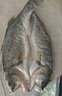 鮮到鮮得冷凍三去白蕉海鱸魚(yú)400g 生鮮 魚(yú)類(lèi) 海鮮水產(chǎn) 海魚(yú) 中秋 曬單實(shí)拍圖