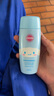 高絲（KOSE）SUNCUT防水防曬霜100g便攜防曬啫喱SPF50+開(kāi)學(xué)軍訓教師節 曬單實(shí)拍圖