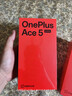 一加 Ace 5 至尊版 12GB+256GB 燃力鈦 天璣 9400+芯片 手機oppo學(xué)生智能游戲安卓機 國家補貼 曬單實(shí)拍圖
