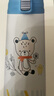 樂扣樂扣（LOCK&LOCK）保溫杯Hello BeBe兒童水杯學(xué)生杯子便攜水壺330ml(藍(lán)色)HBB338SKB 曬單實(shí)拍圖